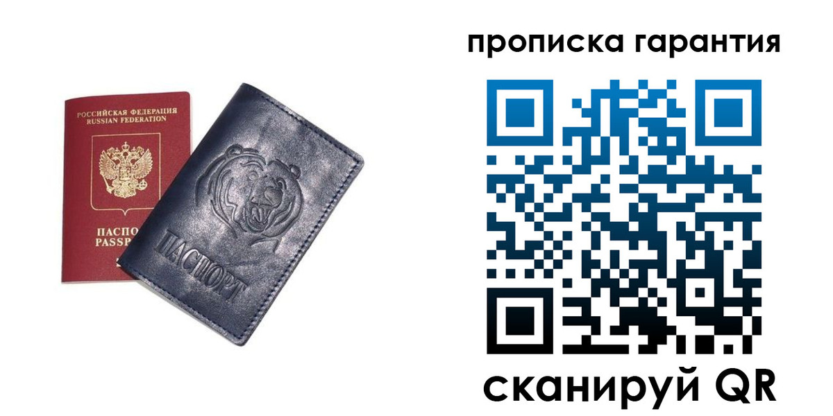форма 3 в Среднеуральске