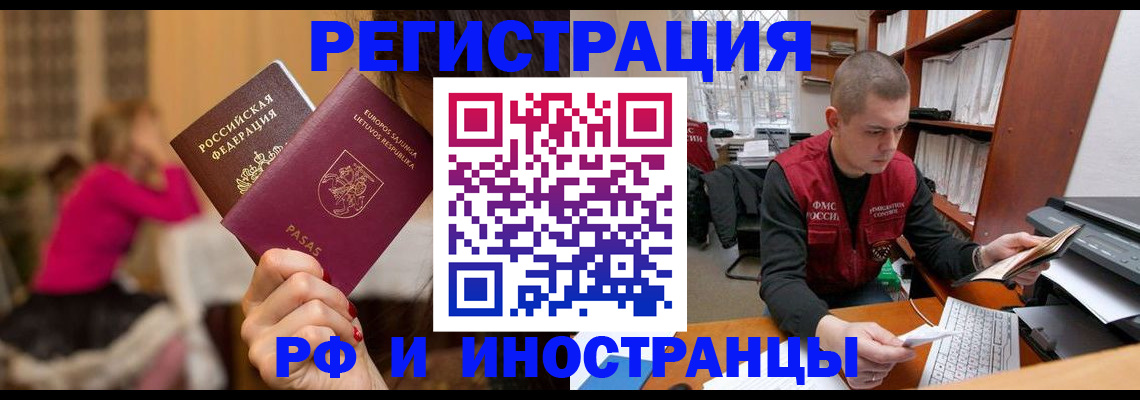 найти адрес прописки в Среднеуральске